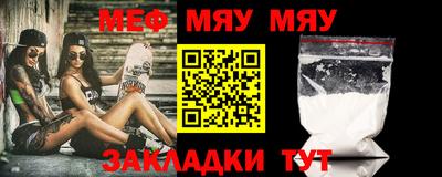 кристаллы Гатчина