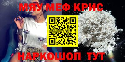 кокаин премиум Гай