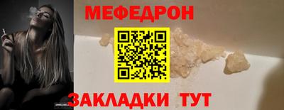 кокаин премиум Гай