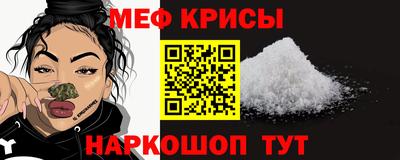 кристаллы Гатчина