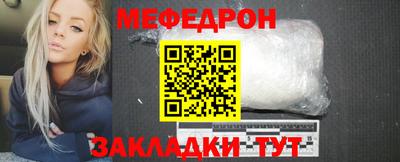 кристаллы Гатчина