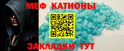 кокаин премиум Гай
