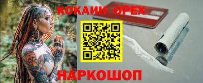 прущие крисы Гагарин
