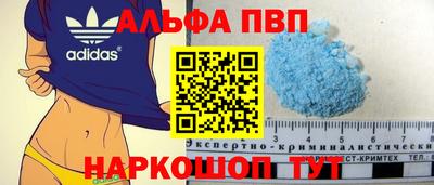 прущие крисы Гагарин