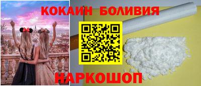 кристаллы Гатчина