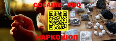 прущие крисы Гагарин