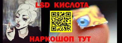 кокаин премиум Гай