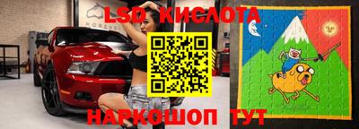 кристаллы Гатчина