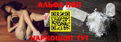 кокаин премиум Гай