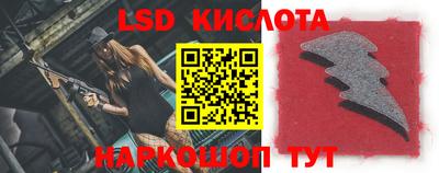 прущие крисы Гагарин
