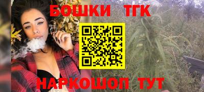 прущие крисы Гагарин