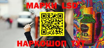 кристаллы Гатчина