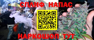 кокаин премиум Гай