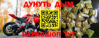 кокаин премиум Гай
