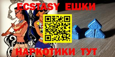 прущие крисы Гагарин