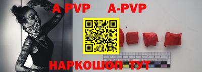 прущие крисы Гагарин