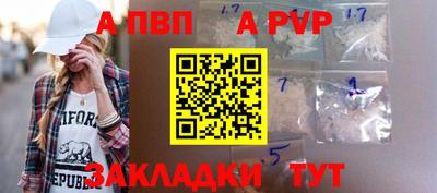 кокаин премиум Гай