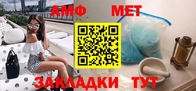 кристаллы Гатчина