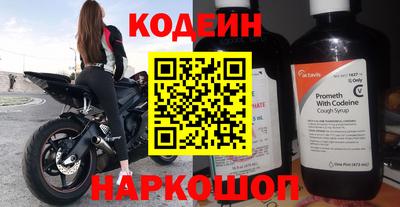 кристаллы Гатчина