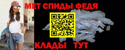 кокаин премиум Гай