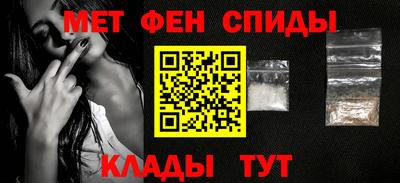 кристаллы Гатчина