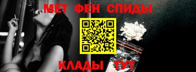 прущие крисы Гагарин