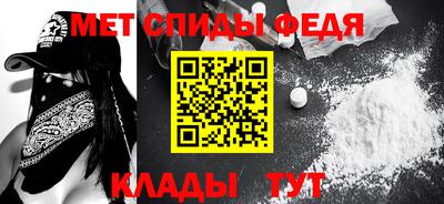 кокаин премиум Гай