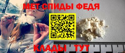 прущие крисы Гагарин