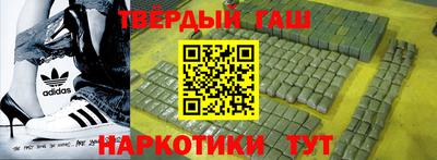 кокаин премиум Гай