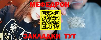 кокаин премиум Гай