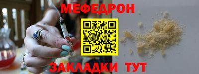 кокаин премиум Гай