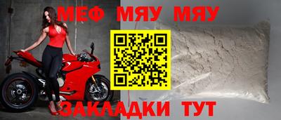 кокаин премиум Гай